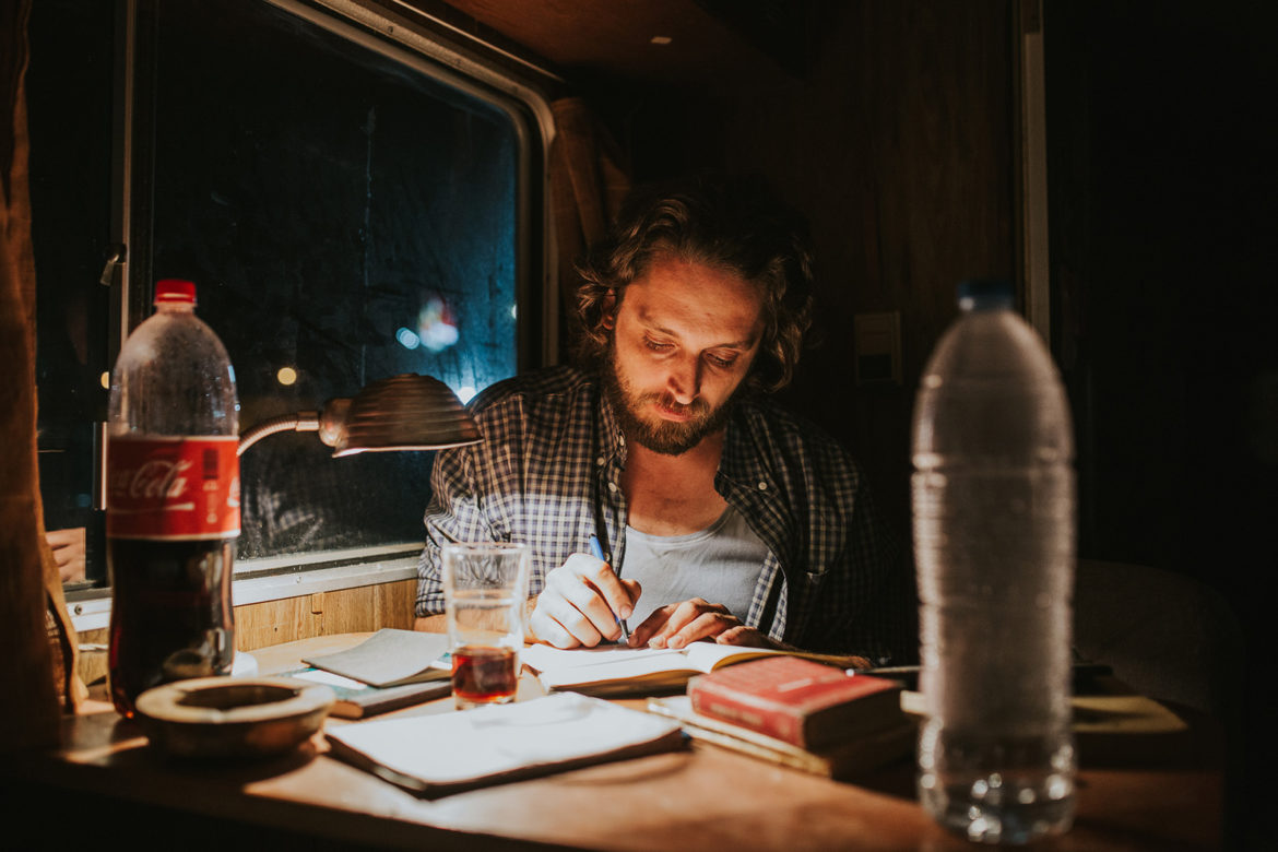 Mihai Smarandache (Parking)