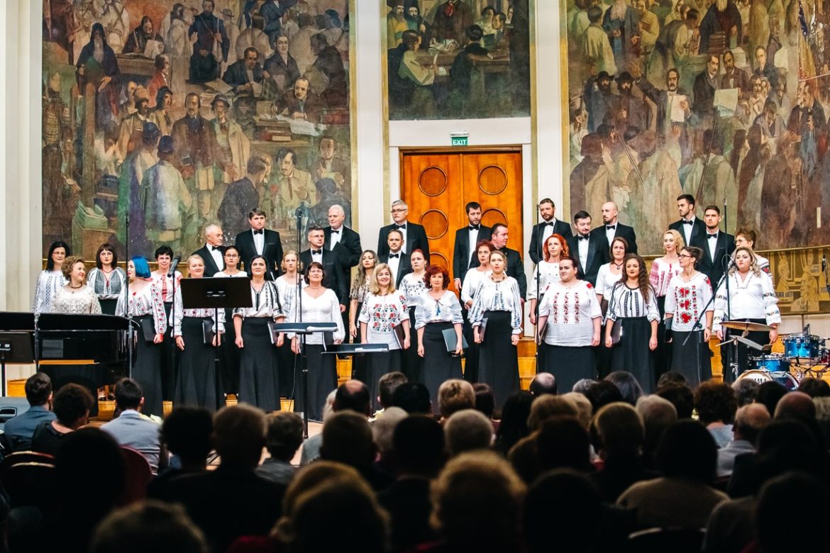 filarmonica