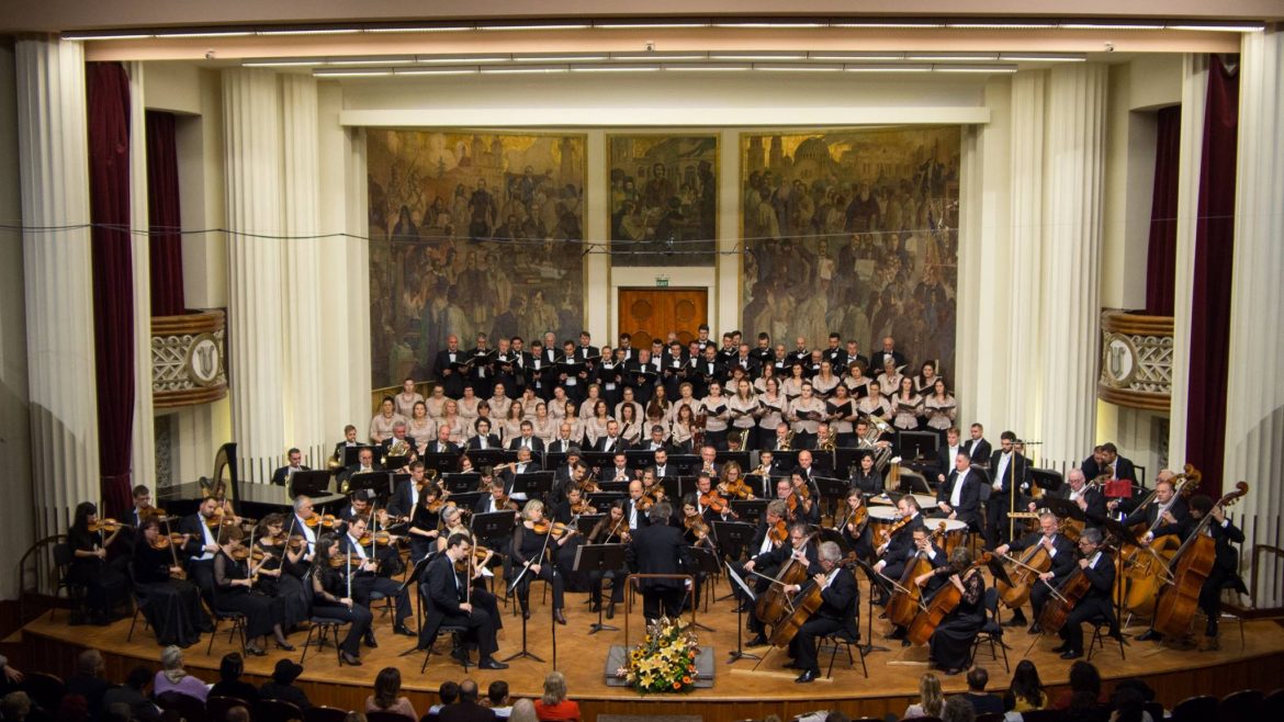filarmonica cluj