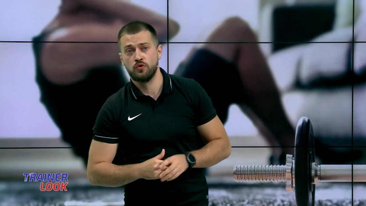 Trainer Look- ep. 23.mp4_000046433